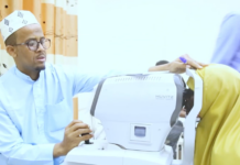 Al-Ihsan Specialist Hospital